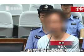 永川侦探事务所,严格保密的婚外情调查专家